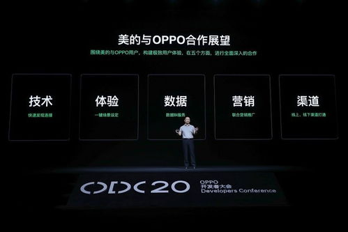 OPPO強勢切入物聯(lián)網(wǎng)技術(shù)研發(fā)，智能生態(tài)新戰(zhàn)局已至