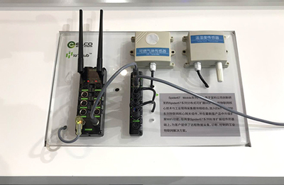 宜科亮相2019中國聯通合作伙伴大會 以物聯網技術研發為基石，助力5G時代產業數字化轉型